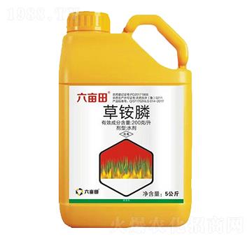 200克/升草銨膦水劑-六畝田