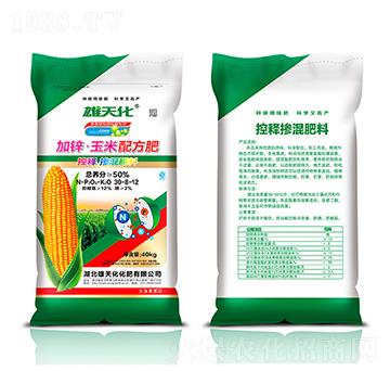 ���\�������䷽��30-8-12-���컯