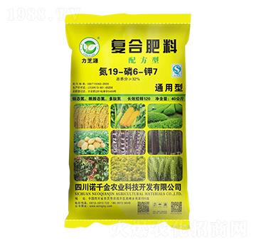 �䷽�͏�(f��)�Ϸ���19-6-7-��֥Դ-�Zǧ���r(n��ng)�I(y��)