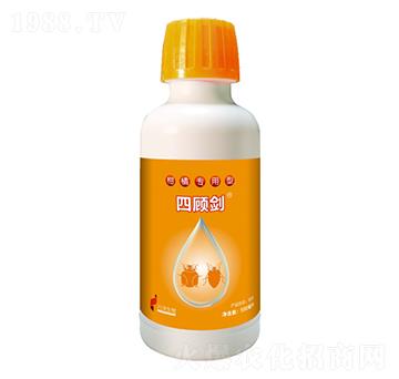 雙生結(jié)構(gòu)柑橘專用型殺螨助劑-四顧劍-喜田納米