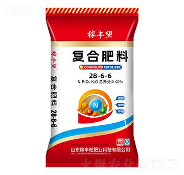 復(fù)合肥料28-6-6-稼豐旺肥業(yè)