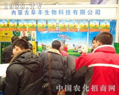 ���ɹŸ��S����-2011�ӱ����ϕ�����չλ