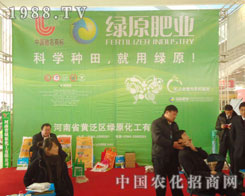 �����S���^(q��)�Gԭ����-2011ʯ���fֲ��������չλ