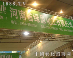 ���ϾGԭ����-2011ʯ���fֲ��������չλ