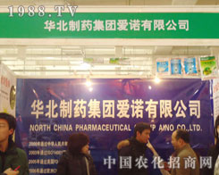 �A����ˎ���F-2011ʯ���fֲ��������չλ