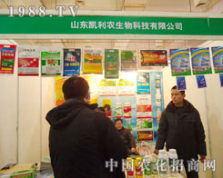 �P���r(n��ng)����-2011ʯ���fֲ��������չλ