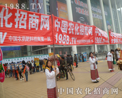 2013��(j��)��ֲ���p�����҂��ڊ^��