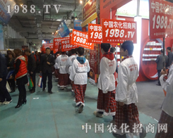 �r(n��ng)�����̾W(w��ng)��2013��ɽ�|ֲ��������