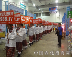 ��2013ɽ�|ֲ���������ԏ�(qi��ng)�������F(tu��n)�