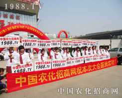 �r(n��ng)���W(w��ng)�đ�(zh��n)ʿ����չ�����������A������Ӱ