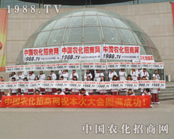 2013��ӱ�ֲ��չ���҂������\���ÿһ����չ��