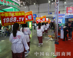 �r(n��ng)���W(w��ng)��2014���L(zh��ng)�����ϕ�(hu��)��S�����M�������