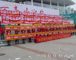 ��(ji��n)�ֽK���ի@��2015ɽ�|��(j��)��ֲ����(hu��)��������