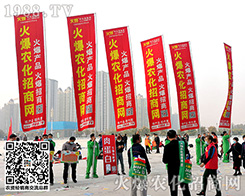 ɽ�|ֲ����(zh��n)��P(y��ng)���xƷӆ؛�𱬾W(w��ng)��