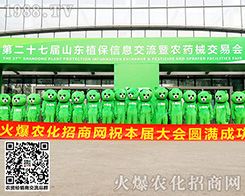 ���fǧ�˚����������������ܡ�������������ɽ�|ֲ����(hu��)��