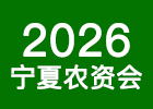 2026�����r(n��ng)�Y��