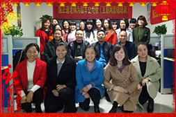 ��(li��n)�S�r(n��ng)�I(y��)��ף���2017�������³ɣ�����������H�Қg����