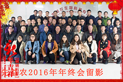 �������r(n��ng)���ܿ��yȫ�w�T��ף�V���r(n��ng)�Y���т�����(ji��)������Ҹ����M��