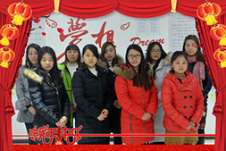 �������Z����ף�������옷���H�Қg����