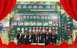 �����ϼ�������ȫ�w�T����ף�������옷(l��)������������