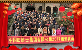 ���ﲩʿ��ף��������µ�һ�����_������f(w��n)�����⣡