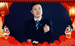 ���׿˰�˹��ף������µ�һ�����Ҹ����M���H�Қg��(l��)��