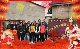 ������˹��(f��)�Ϸʡ�ף������µ�һ�������w���������꼪����