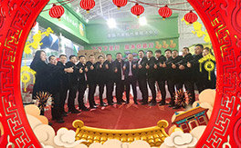 ����(gu��)�f(w��n)�ݡ�ȫ�w�T����ף��(j��ng)�N�����w����������l(f��)��ؔ(c��i)��