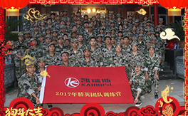 ���P��˹��ף������µ�һ�����H�Қg��(l��)���Ҹ����M��