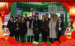 ����(gu��)��Ĭ����ף���2018��������\(y��n)�������ո�������