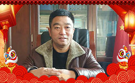 ��ɽ�|�ÿ͡�ף��ҹ�����\(y��n)�L(zh��ng)��������ͥ�������d����