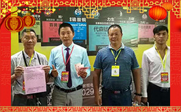 ����ؐ�����ף���ѹ���󼪣��f(w��n)��������