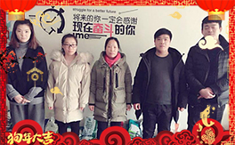 ���Aͥ���ȫ�w�T����ף��(j��ng)�N�����w���������꼪����