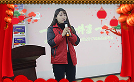 ���۵���������ף������µ�һ�����Ҹ����M���H�Қg��(l��)��