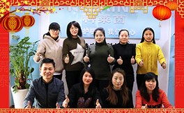 ���W���r(n��ng)�I(y��)��ף������µ�һ�����չ��D���H���Ҹ���