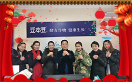 ������������ף��(j��ng)�N�����ѹ���󼪣�ؔ(c��i)�\(y��n)������