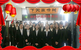 �����ء�ף��һ·�������т�?c��)��µ�һ�����Ҹ����M���H�Қg��(l��)��