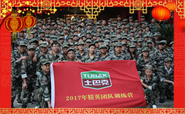 ���S�������ף������������������д��\(y��n)��