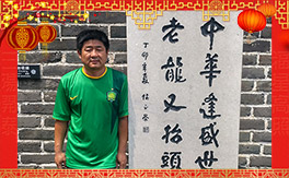 ��ʢ��ͬ�S��ף���ѹ�������f(w��n)�����⣡