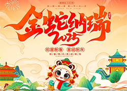 �����ϱ̄����ף�r(n��ng)�Y���т����꼪�飬�f��������