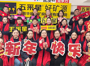 ���A���еV��ףȫ������ؔ(c��i)�\(y��n)��ͨ���I(y��)�t��