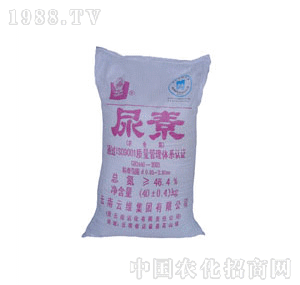 ����ɽ����-����