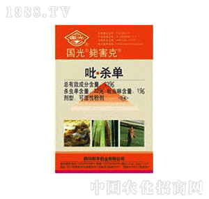 ��(gu��)�����x(ch��ng)���x(ch��ng)��