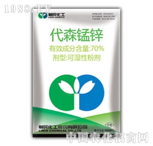 ����-70%��ɭ�i�\�ɝ��Էۄ�