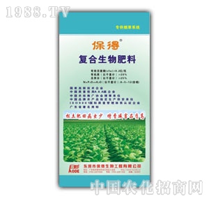 25%���Ïͺ�����ʣ����݌��ã�