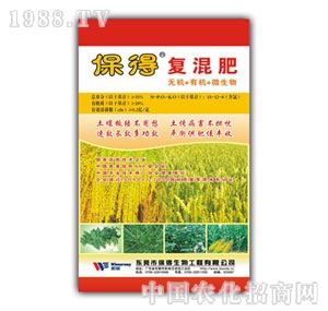 35%���Ïͻ�ʣ��ȣ�