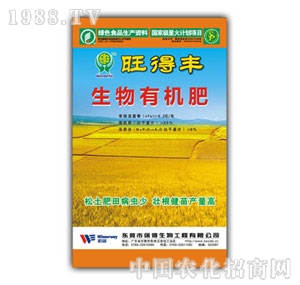 6%�����S�����ЙC��