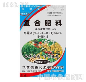 ��ʢ-45%�ͺϷ���