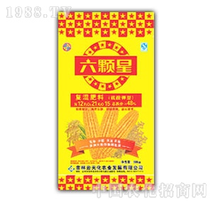 ���w��-�ͻ����12-21-15