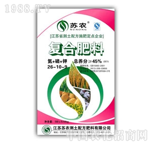 �K�r(n��ng)-45%�ͺϷ���